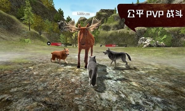 模拟狼王生存记游戏安卓版