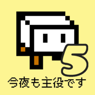 豆腐幻想5安卓版