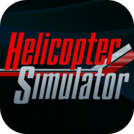 模拟直升机中文版 1.0.0 安卓版