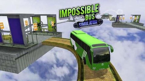 不可能的巴士驾驶模拟器安卓版