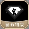 钻石约会app